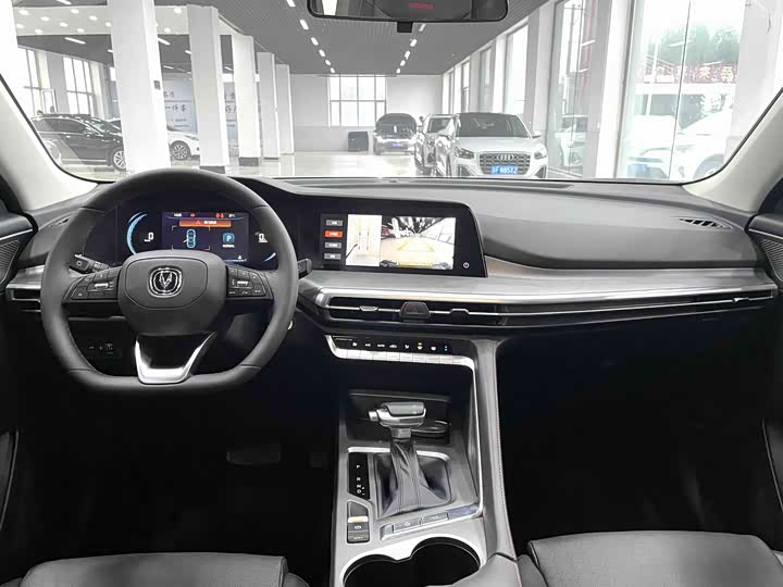 Changan CS35 Plus, 2022 — фото 9 из 9