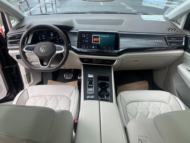 Volkswagen Viloran, 2022 — фото 6 из 10