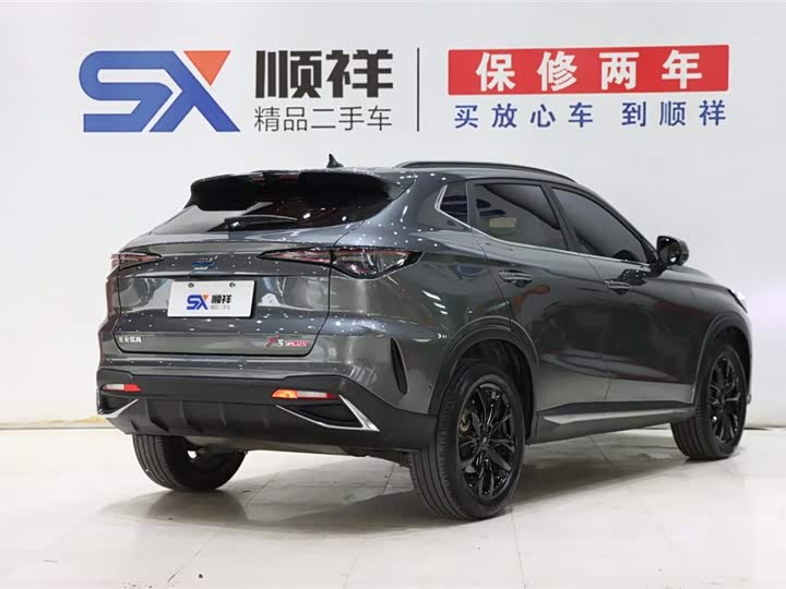 Changan Oshan X5 Plus, 2023 — фото 4 из 9