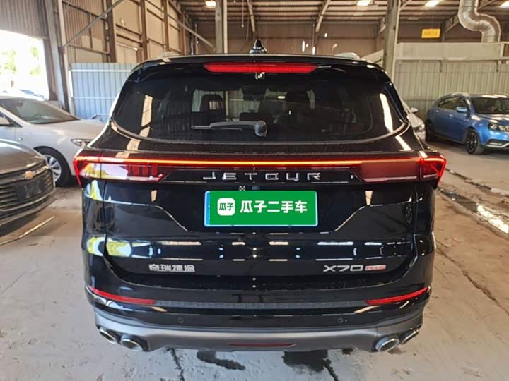Jetour X70 Plus, 2023 — фото 6 из 9