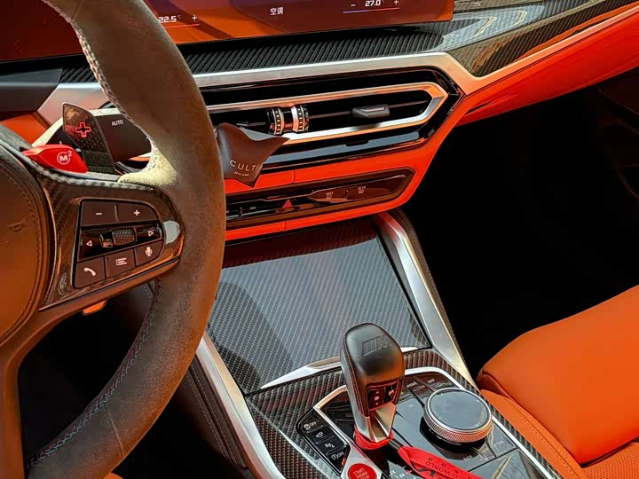 BMW M3, 2023 — фото 8 из 9