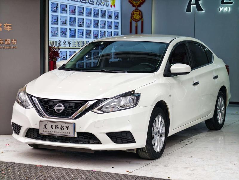 Nissan Sylphy, 2022 — купить в Йошкар-Оле под ключ