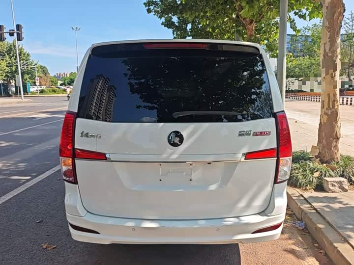 Dongfeng Forthing Lingzhi Plus, 2021 — фото 6 из 9