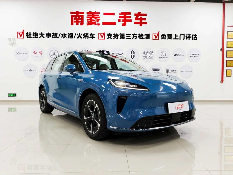 Shangjie (Huawei × SAIC) H5, 2025 — фото 3 из 12