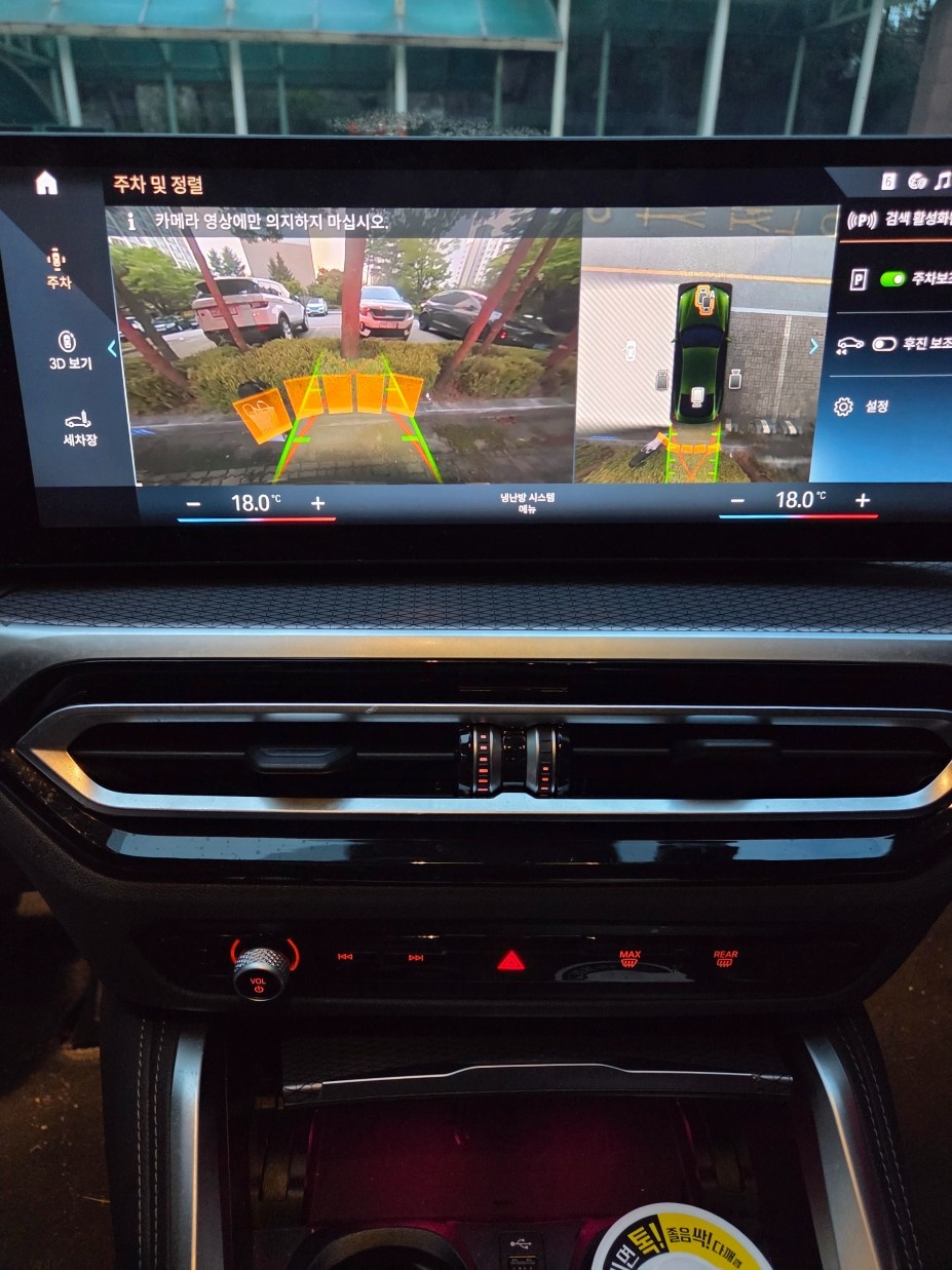 BMW i4, 2022 — фото 7 из 11