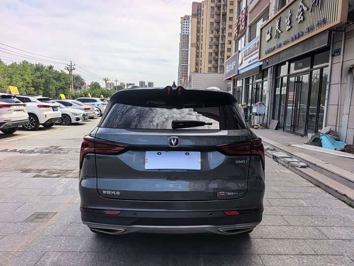 Changan CS75 Plus, 2023 — фото 8 из 9