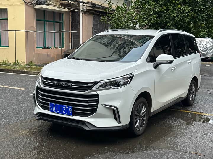 Maxus G50, 2026 — купить в Смоленске под ключ