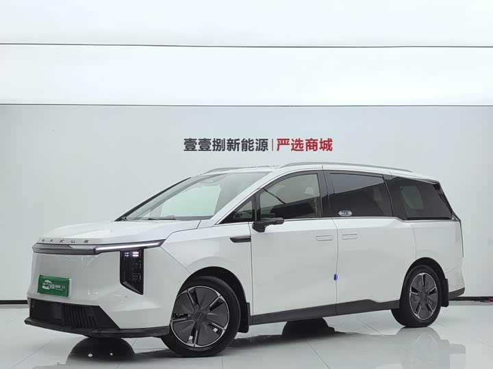 Maxus Mifa 7, 2023 — купить в Самаре под ключ