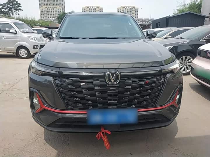 Changan CS35 Plus, 2025 — фото 3 из 9