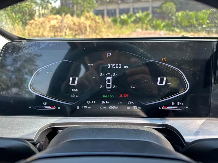 Changan Hunter Plus FL, 2025 — фото 6 из 9
