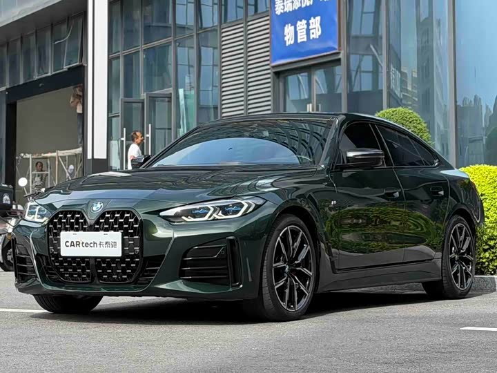BMW 4 Series, 2022 — купить в Владимире под ключ