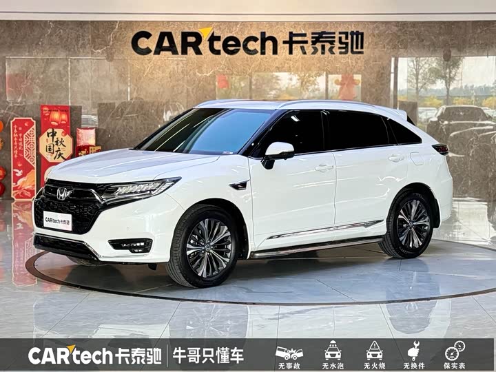Honda UR-V, 2022 — купить в Владимире под ключ