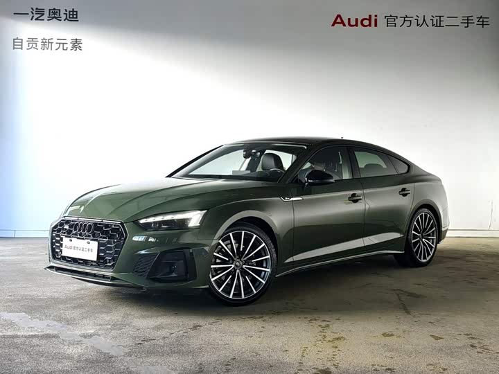 Audi A5, 2024 — купить в Саранске под ключ