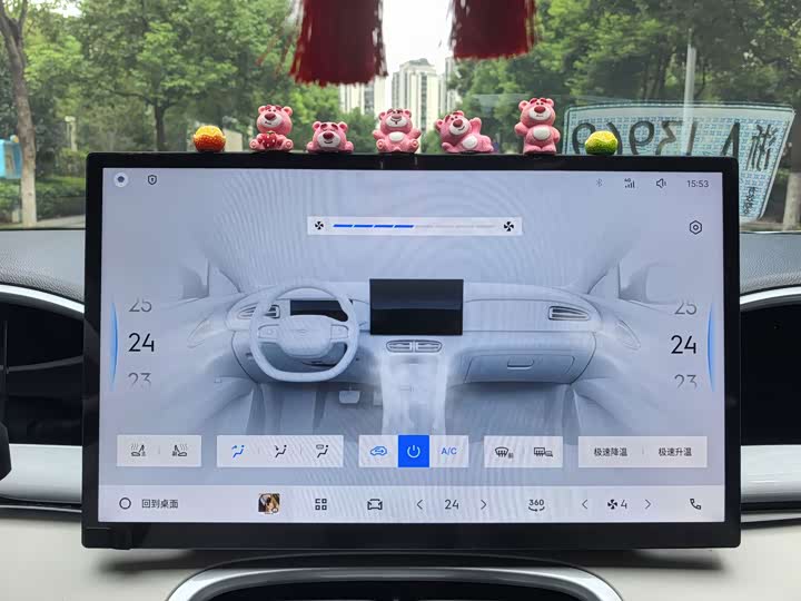 Geely Galaxy Geome, 2025 — фото 8 из 9