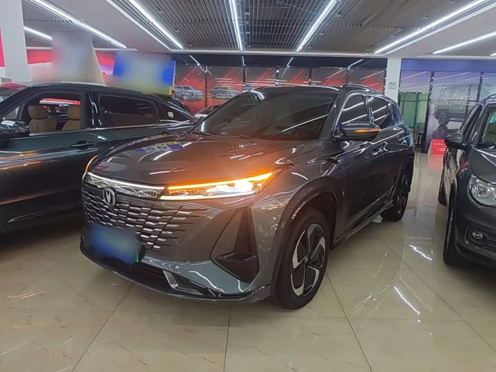 Changan CS75 Plus iDD, 2023 — купить в Санкт-Петербурге под ключ