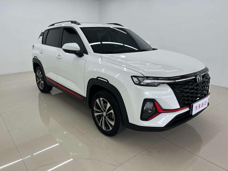 Changan CS35 Plus, 2023 — фото 3 из 12