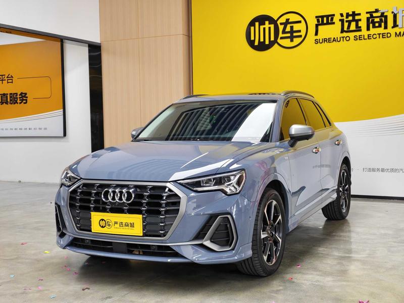 Audi Q3, 2022 — купить в Москве под ключ