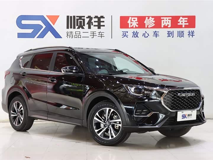 Jetour X70, 2024 — фото 3 из 9