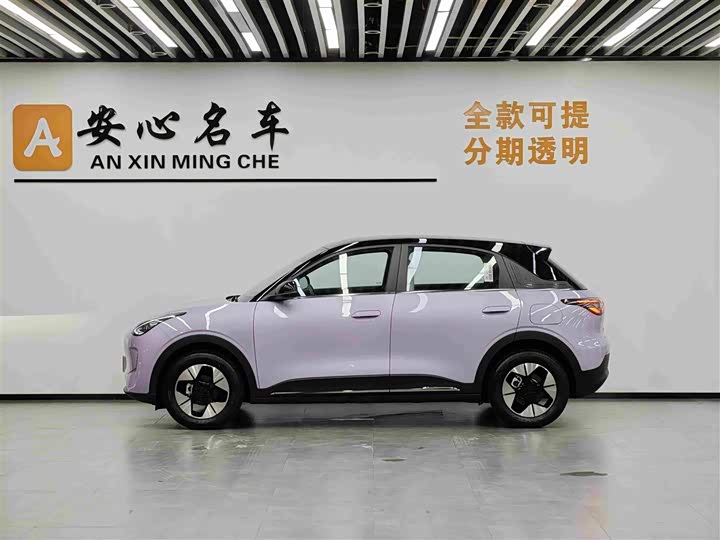 Geely Galaxy Geome, 2025 — фото 4 из 9
