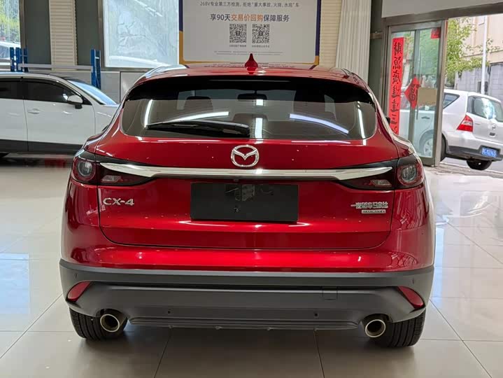 Mazda CX-4, 2023 — фото 5 из 9