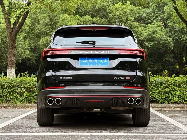 Jetour X70 Pro, 2023 — фото 6 из 9
