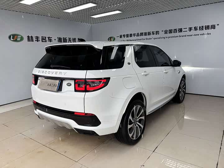 Land Rover Discovery Sport, 2023 — фото 4 из 9