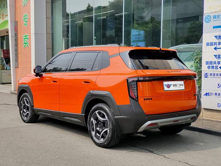 Dongfeng Yipai Nano 06, 2025 — фото 4 из 9