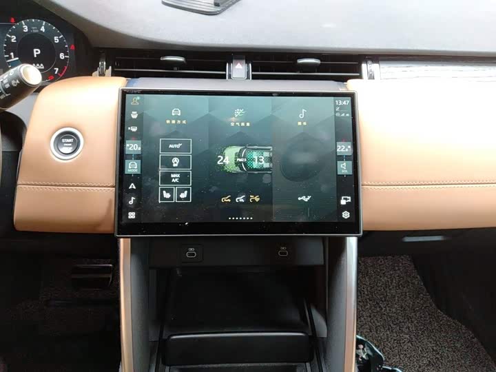 Land Rover Discovery Sport, 2023 — фото 6 из 9