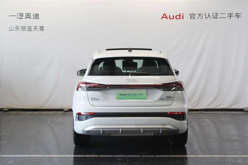 Audi Q4 e-tron, 2025 — фото 3 из 11