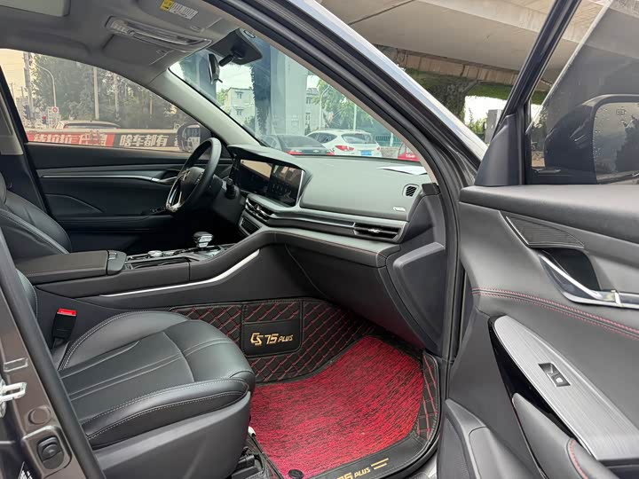 Changan CS75 Plus, 2022 — фото 9 из 9