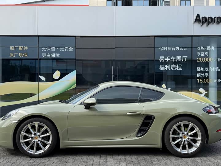 Porsche 718, 2023 — фото 4 из 9