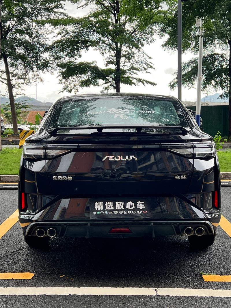 Dongfeng Aeolus Yixuan, 2022 — фото 6 из 12