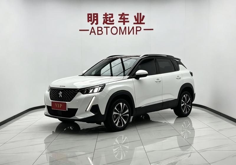 Peugeot 2008, 2023 — купить в Саранске под ключ