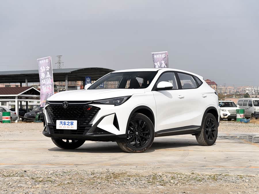 Changan X5 Plus, 2026 — купить в Перми под ключ