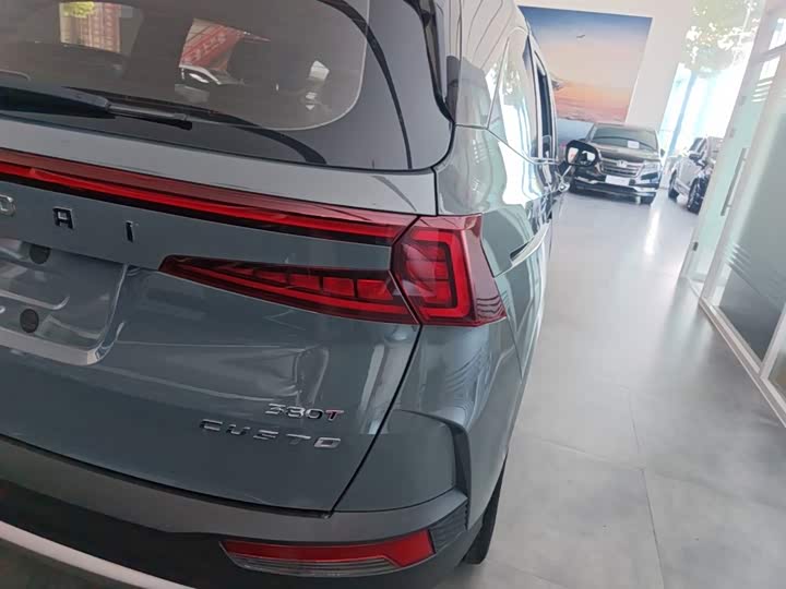 Hyundai Custo, 2023 — фото 8 из 9
