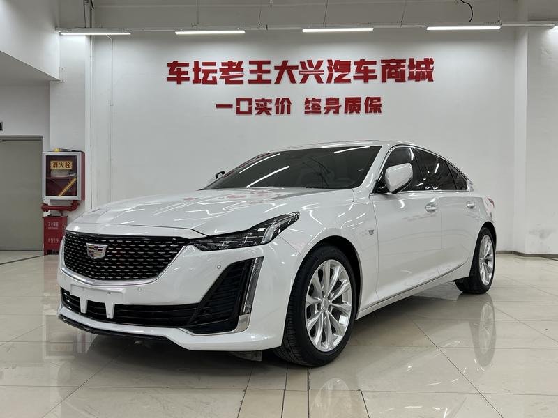 Cadillac CT5, 2023 — купить в Липецке под ключ