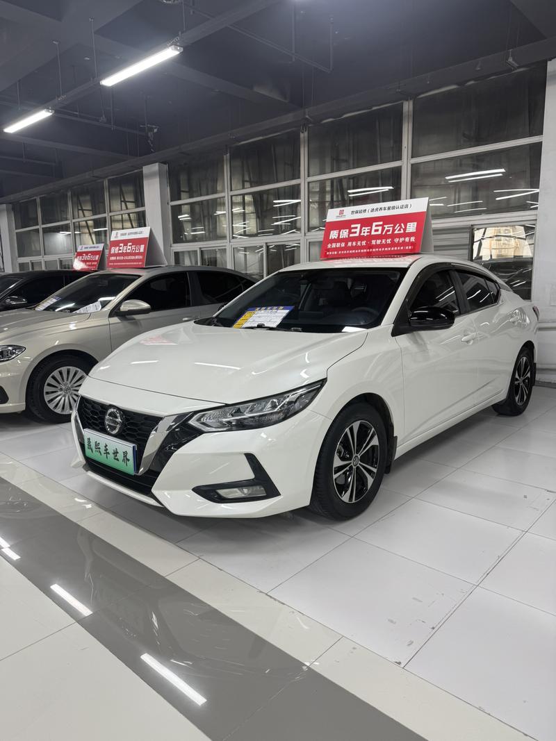 Nissan Sylphy, 2022 — купить в Твери под ключ