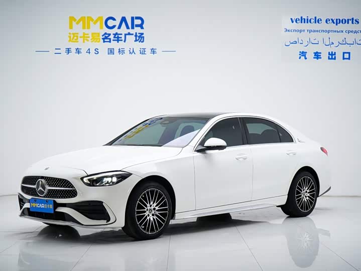 Mercedes-Benz C-Class, 2023 — купить в Москве под ключ