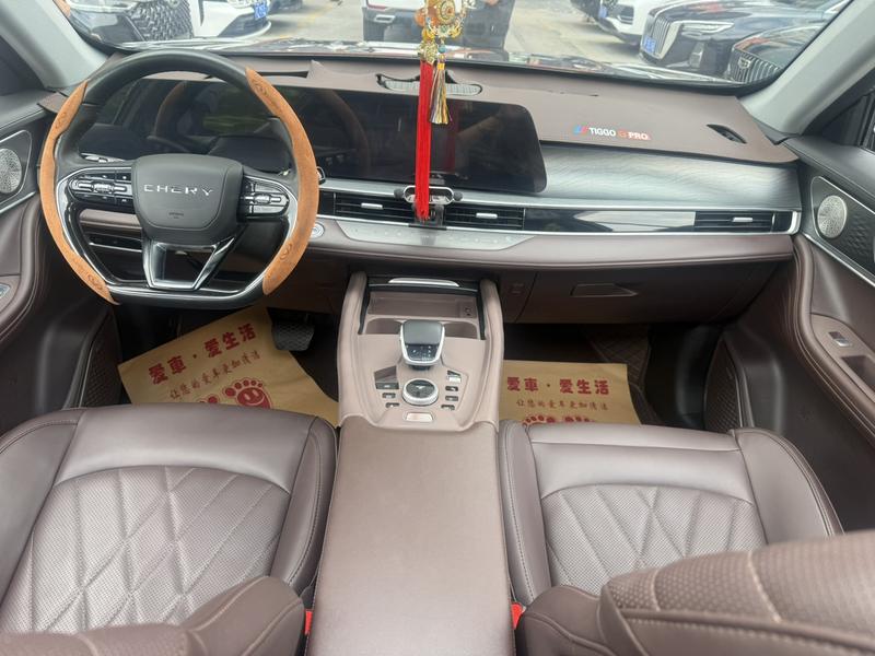 Chery Tiggo 8 Pro, 2023 — фото 7 из 10