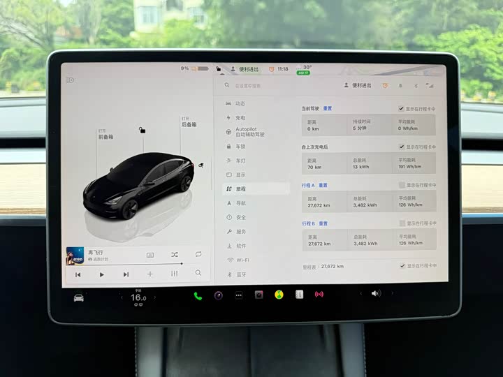Tesla Model 3, 2022 — фото 6 из 9