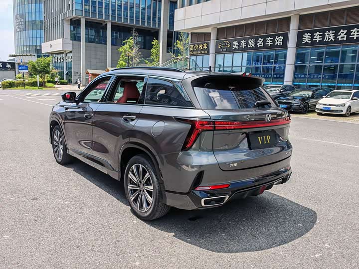 Changan CS75 Plus, 2023 — фото 6 из 9