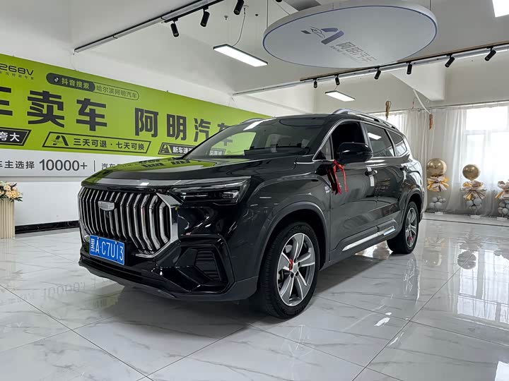 Geely Okavango L, 2024 — купить в Санкт-Петербурге под ключ