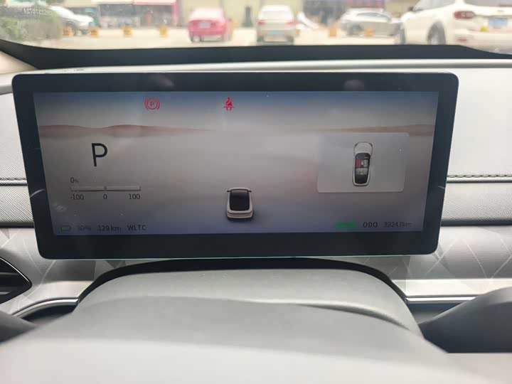 Dongfeng Forthing Xinghai S7, 2024 — фото 4 из 9