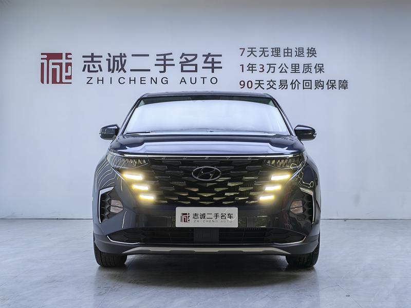 Hyundai Custo, 2023 — фото 2 из 12