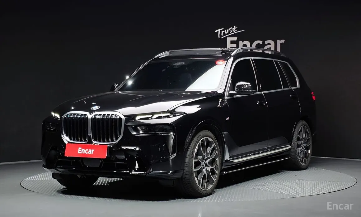 BMW X7, 2023 — купить в Самаре под ключ