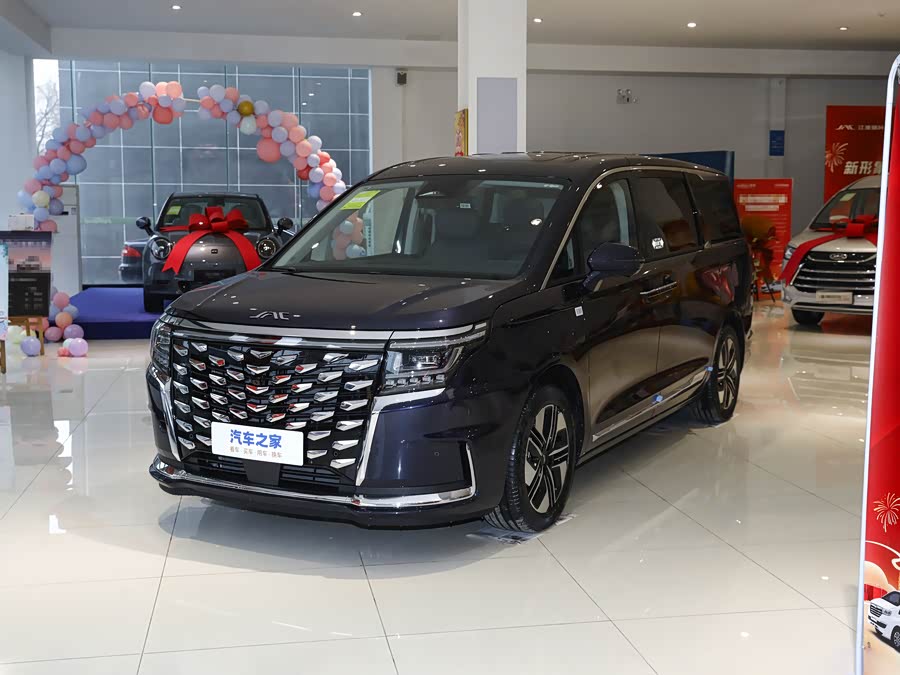 JAC Refine RF8 Hybrid, 2026 — купить в Пензе под ключ