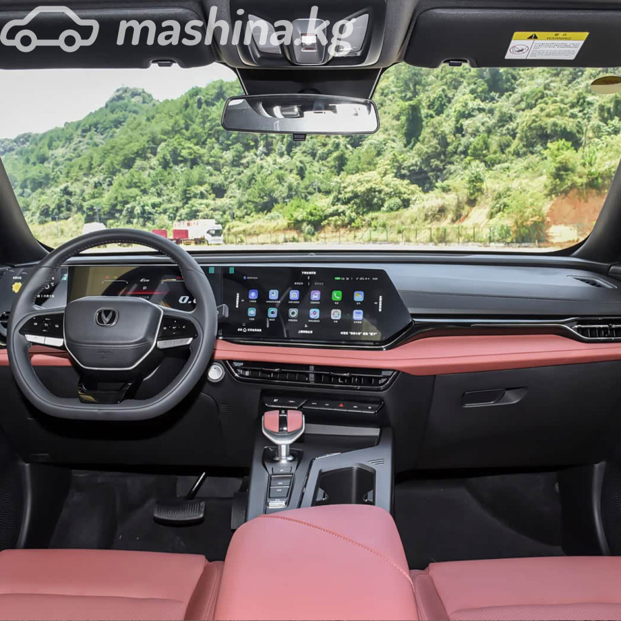 Changan X5 Plus, 2026 — фото 3 из 6