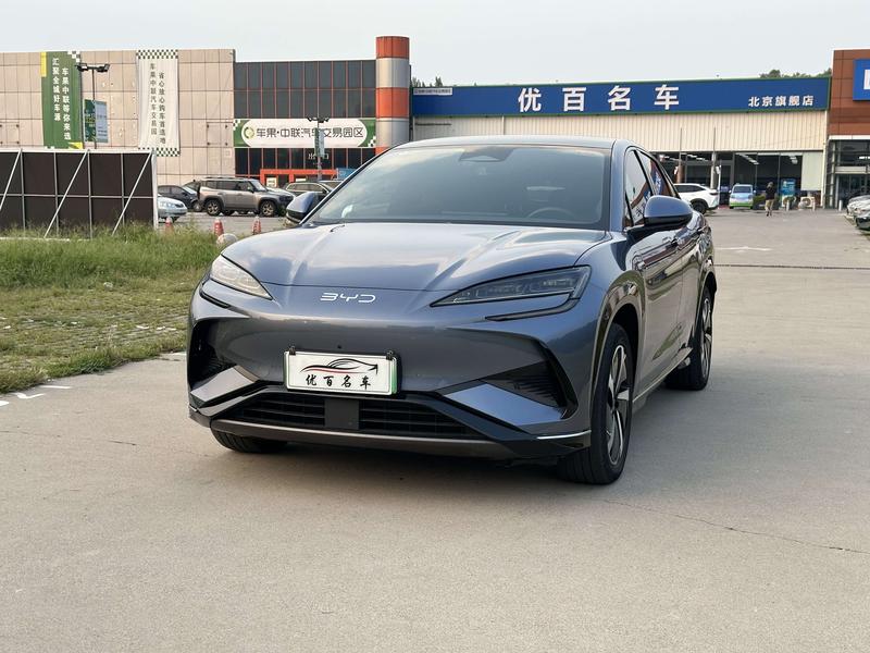 BYD Sea Lion 07 EV, 2024 — купить в Перми под ключ