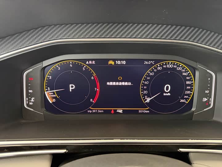 Volkswagen Tiguan L Pro, 2025 — фото 5 из 9