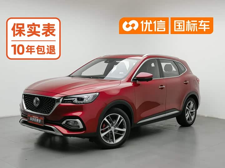 MG Motor HS, 2021 — купить в Оренбурге под ключ